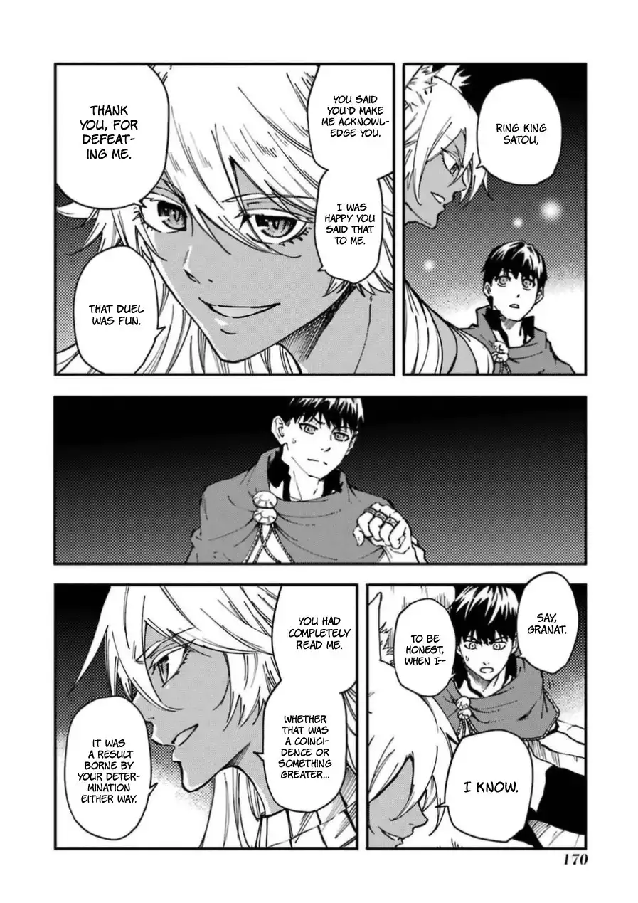 Kekkon Yubiwa Monogatari Chapter 16 26